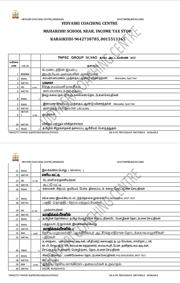 timetable